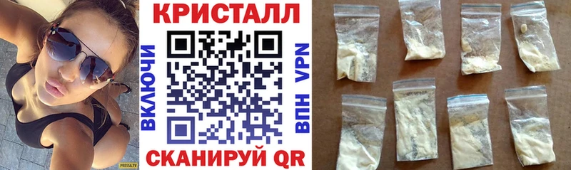 Amphetamine 98%  МЕГА ссылки  Спас-Деменск  купить  сайты 