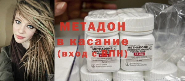 дурь Арсеньев