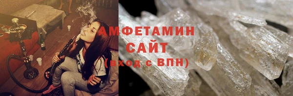 дурь Арсеньев