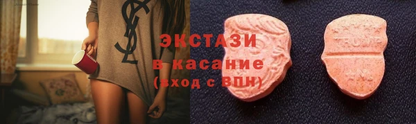 дживик Пролетарск