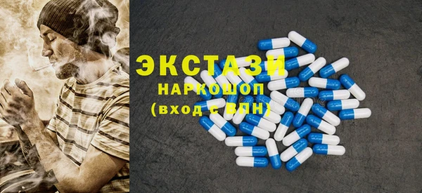 таблы Аркадак