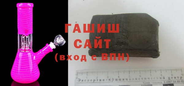 каннабис Армянск