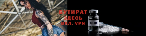 дурь Арсеньев