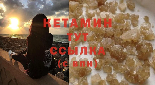 таблы Аркадак