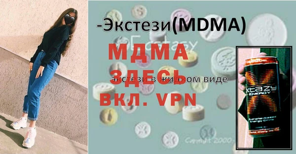 каннабис Армянск