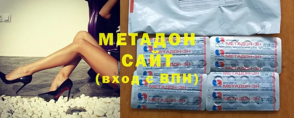 таблы Аркадак