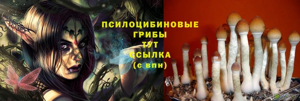 каннабис Армянск