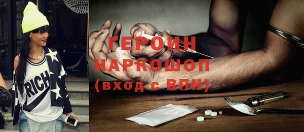 таблы Аркадак