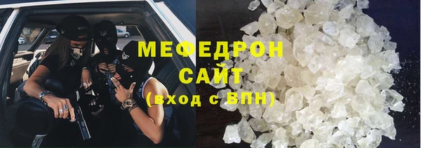 дурь Арсеньев
