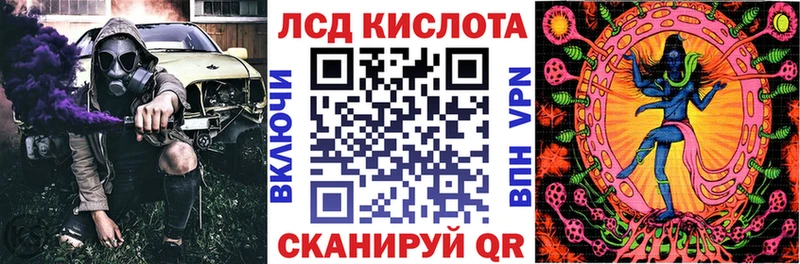 где можно купить   darknet официальный сайт  кракен маркетплейс  Марки N-bome 1,8мг  Спас-Деменск 