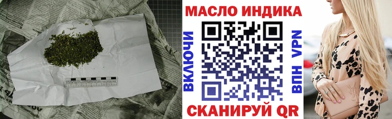 kraken tor сколько стоит Спас-Деменск ТГК вейп с тгк
